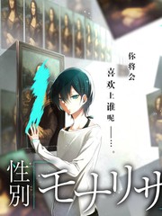 深夜书店 纪实综艺封面